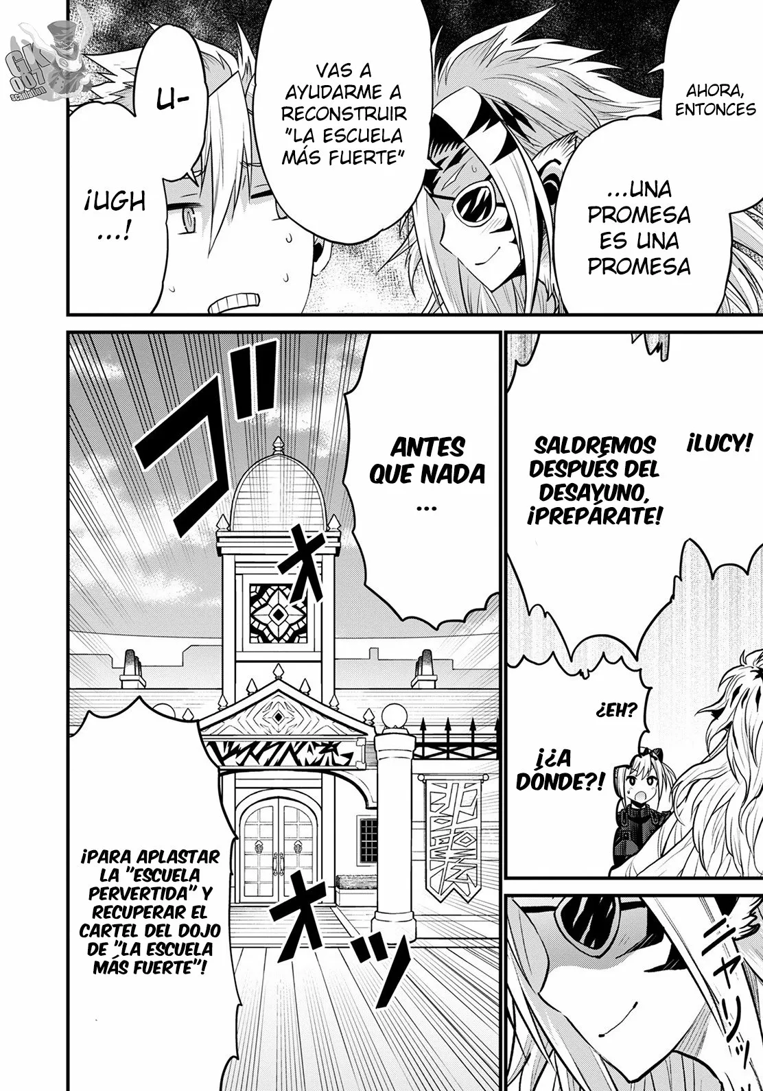 Página 23 del Manga