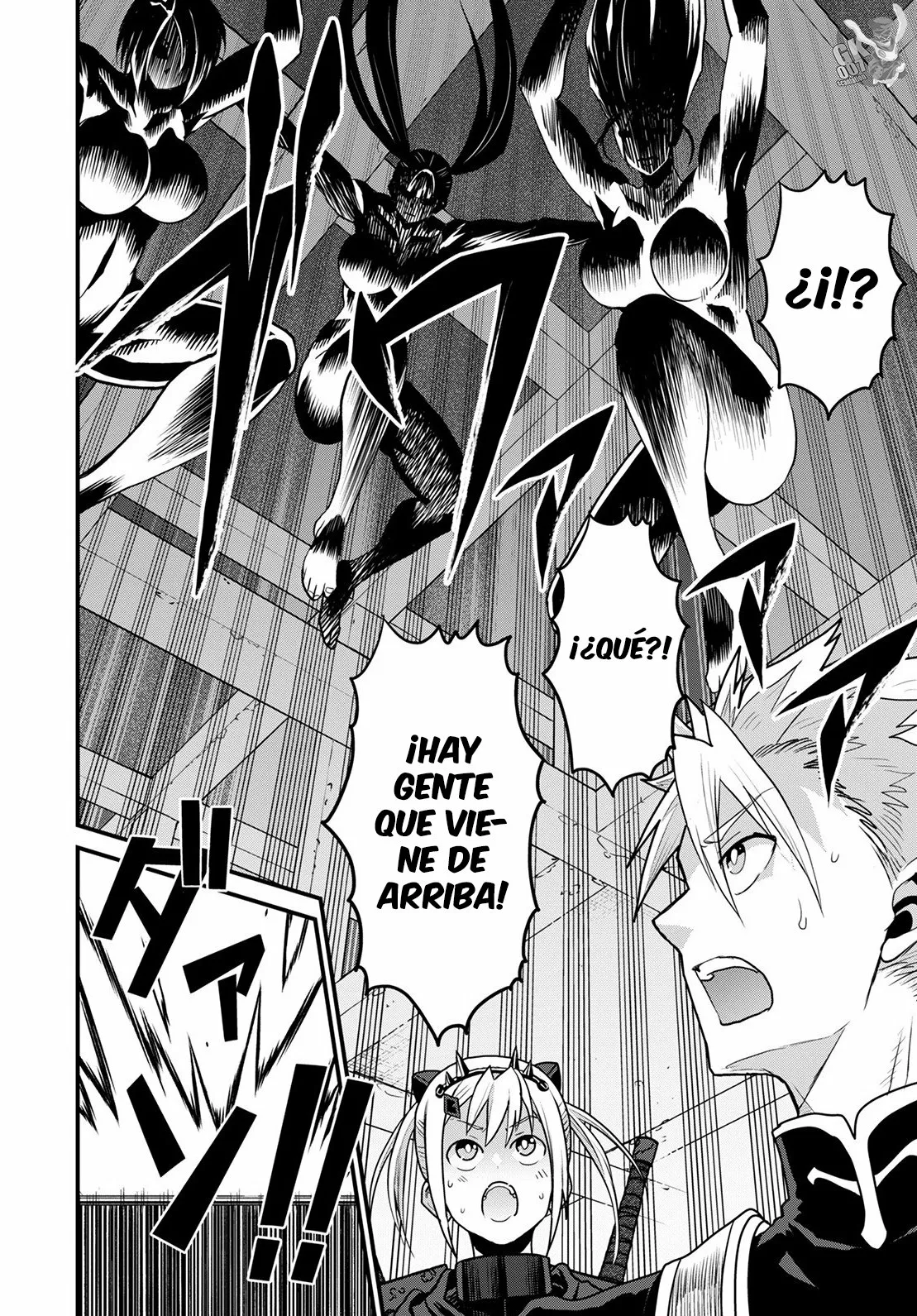 Página 33 del Manga