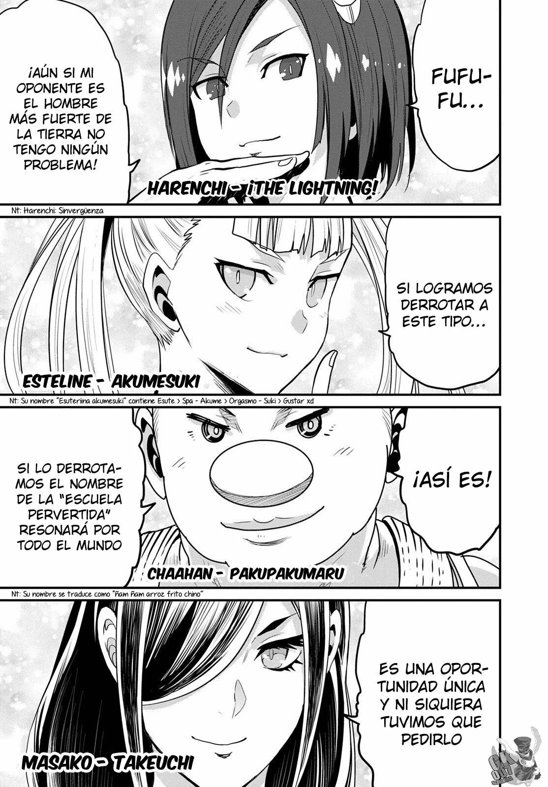 Página 5 del Manga