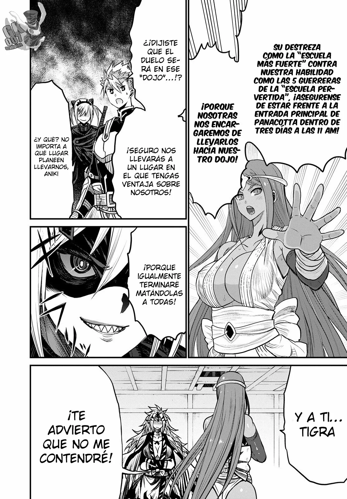 Página 6 del Manga