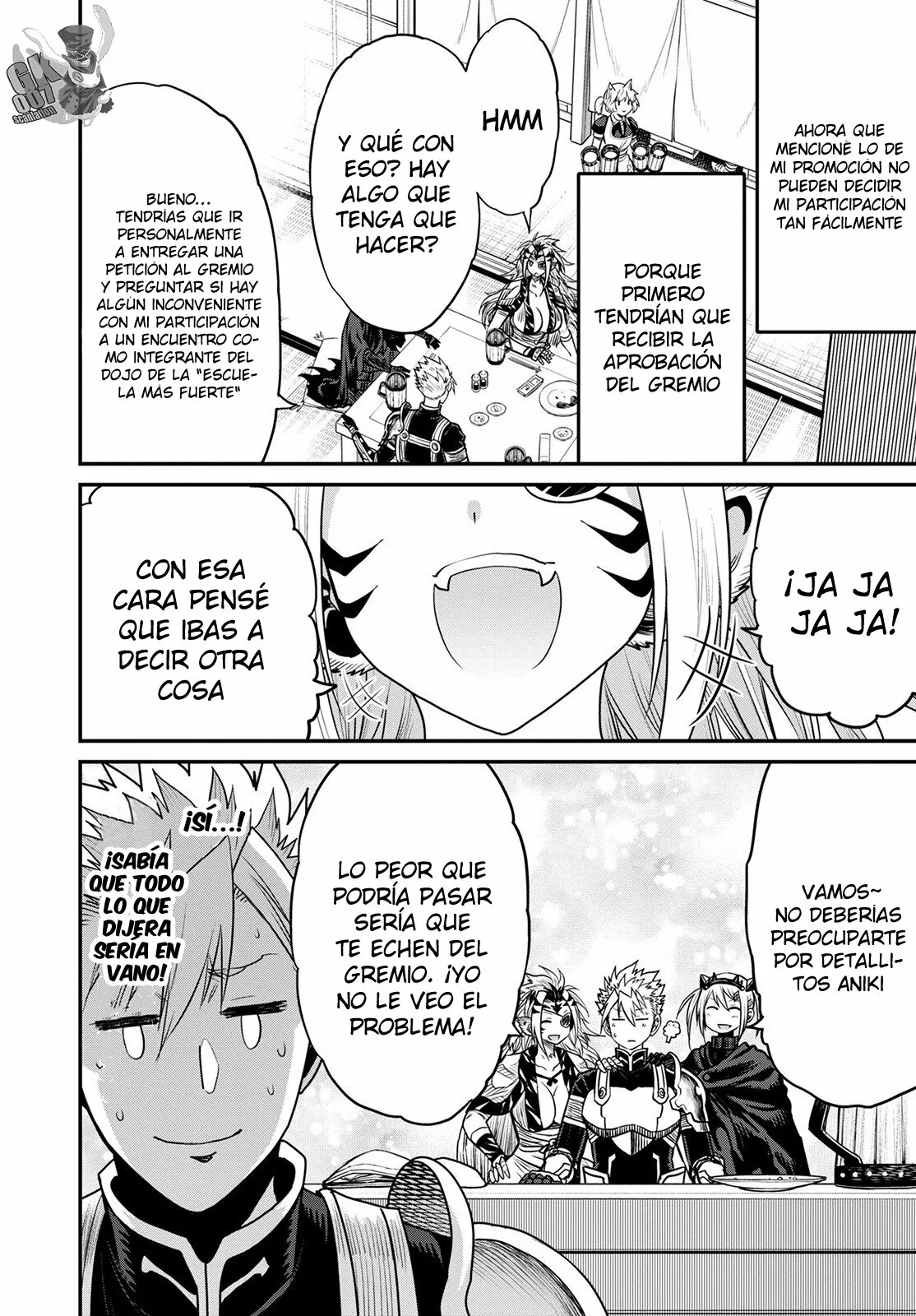 Página 12 del Manga