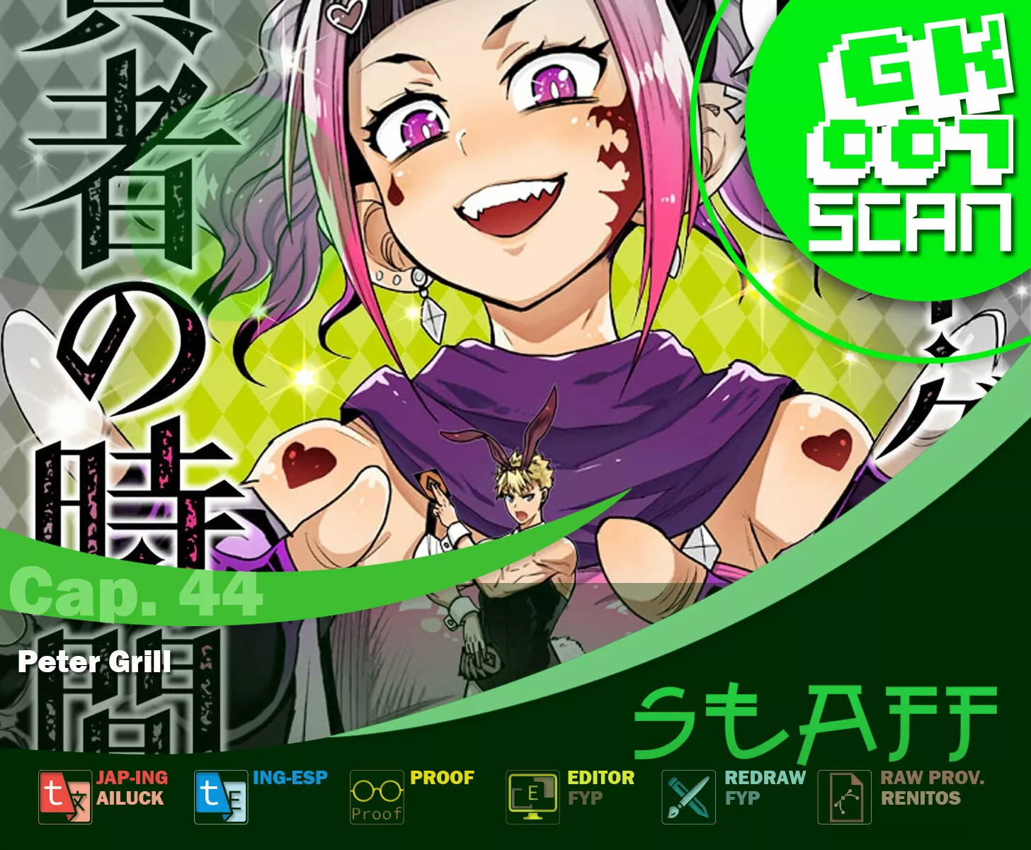 Página 46 del Manga