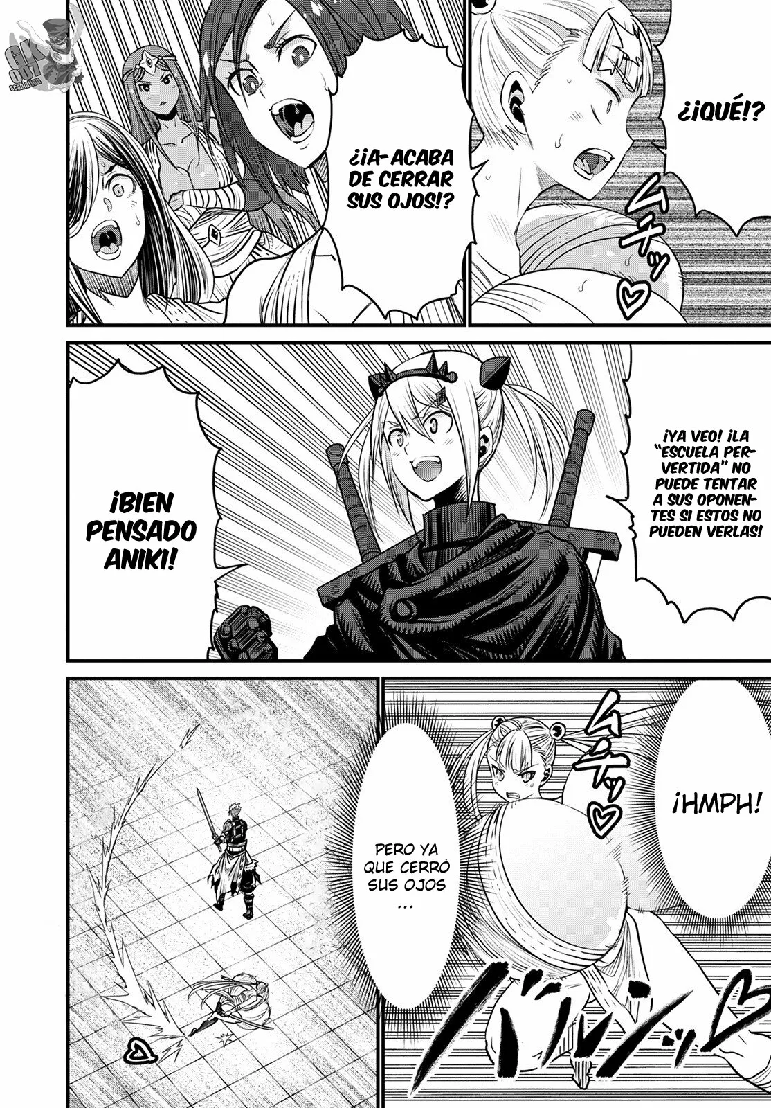 Página 12 del Manga