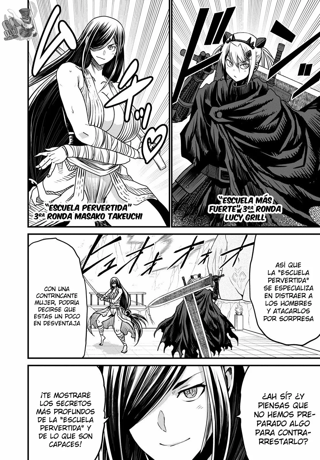 Página 18 del Manga