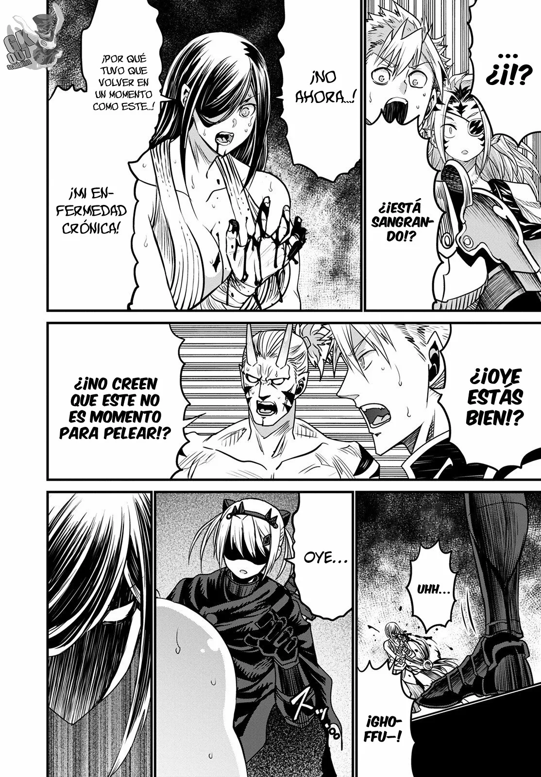 Página 20 del Manga