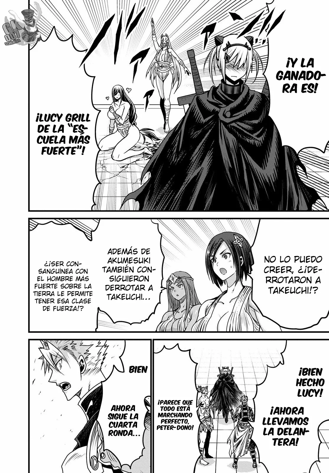 Página 26 del Manga