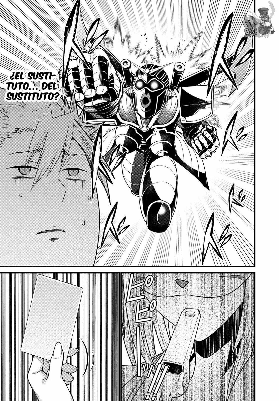 Página 29 del Manga