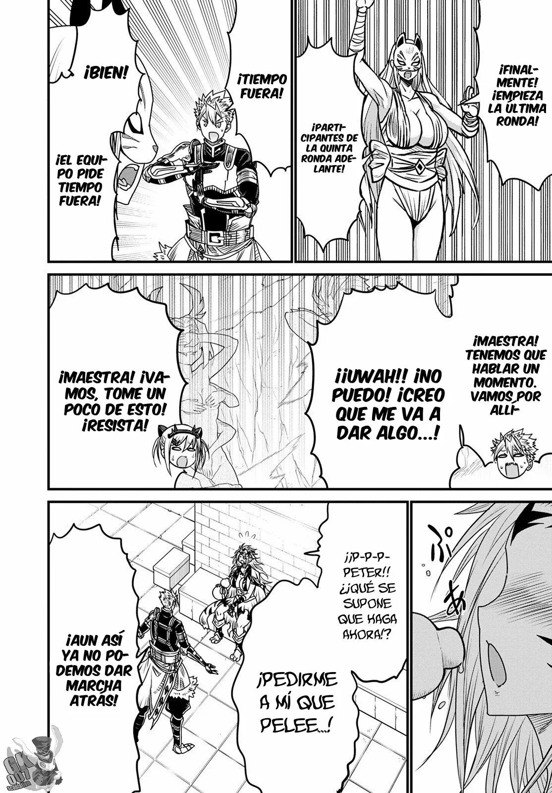 Página 32 del Manga