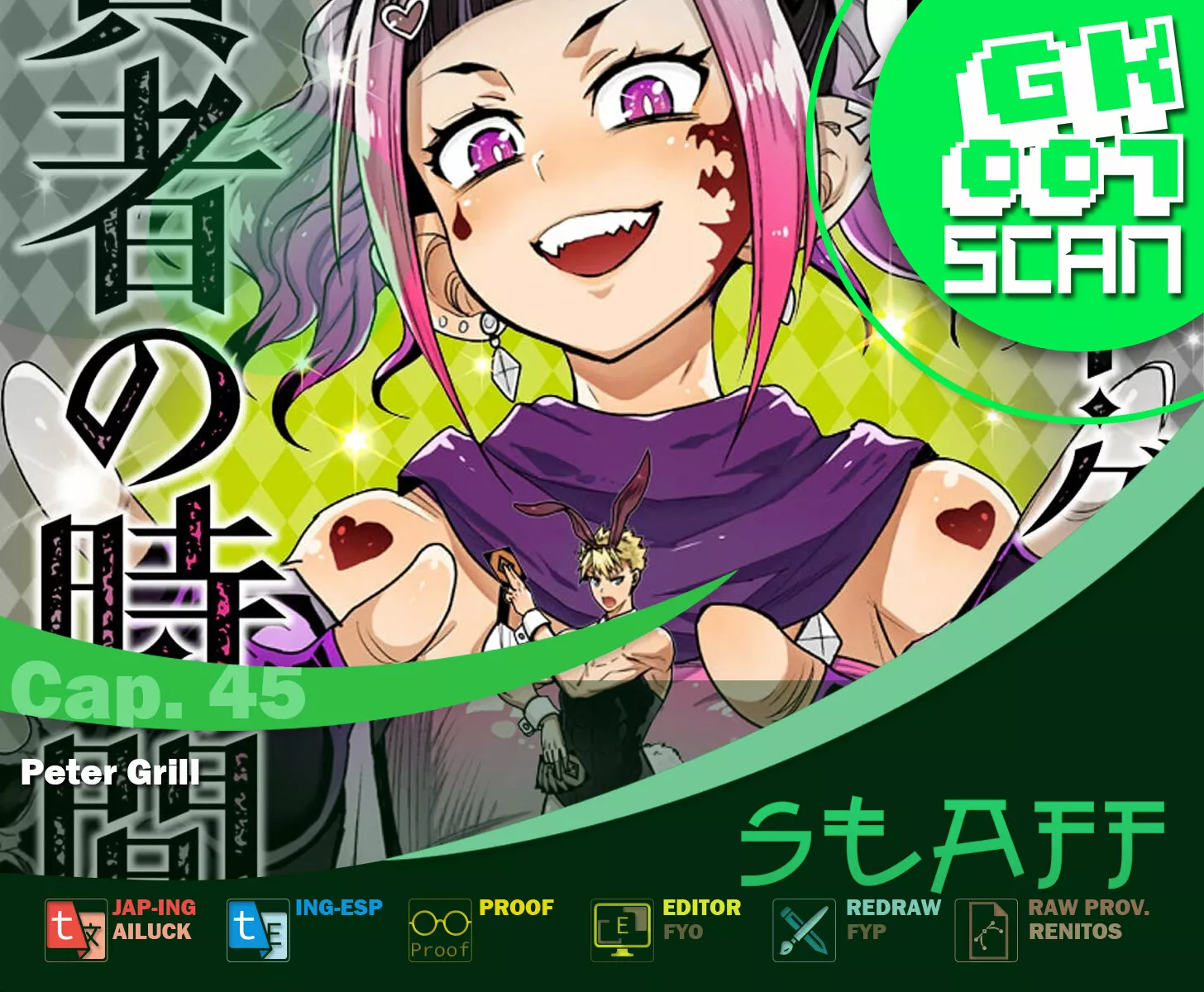 Página 50 del Manga