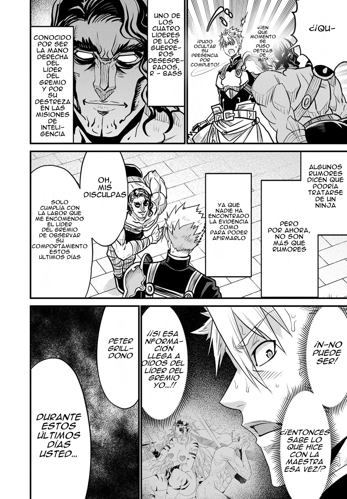 Página 20 del Manga