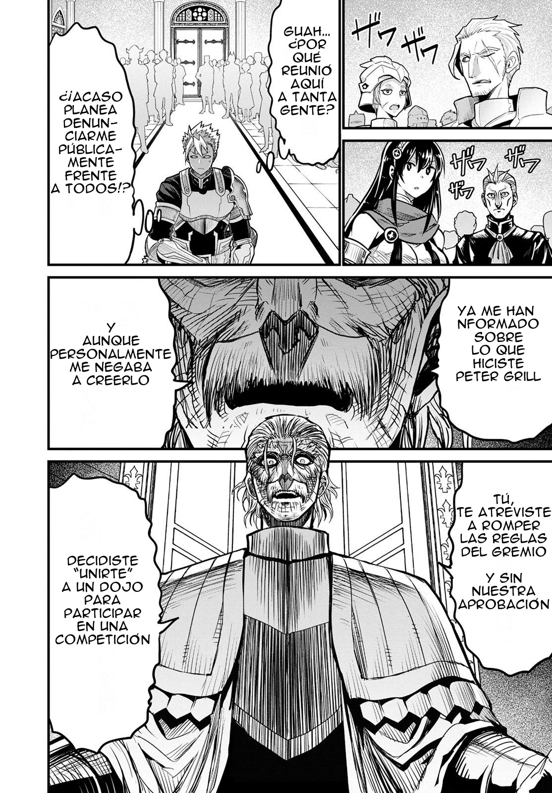 Página 22 del Manga