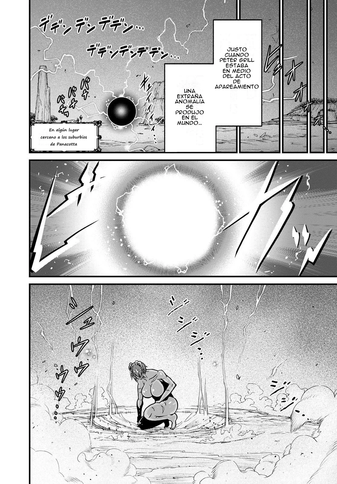 Página 40 del Manga
