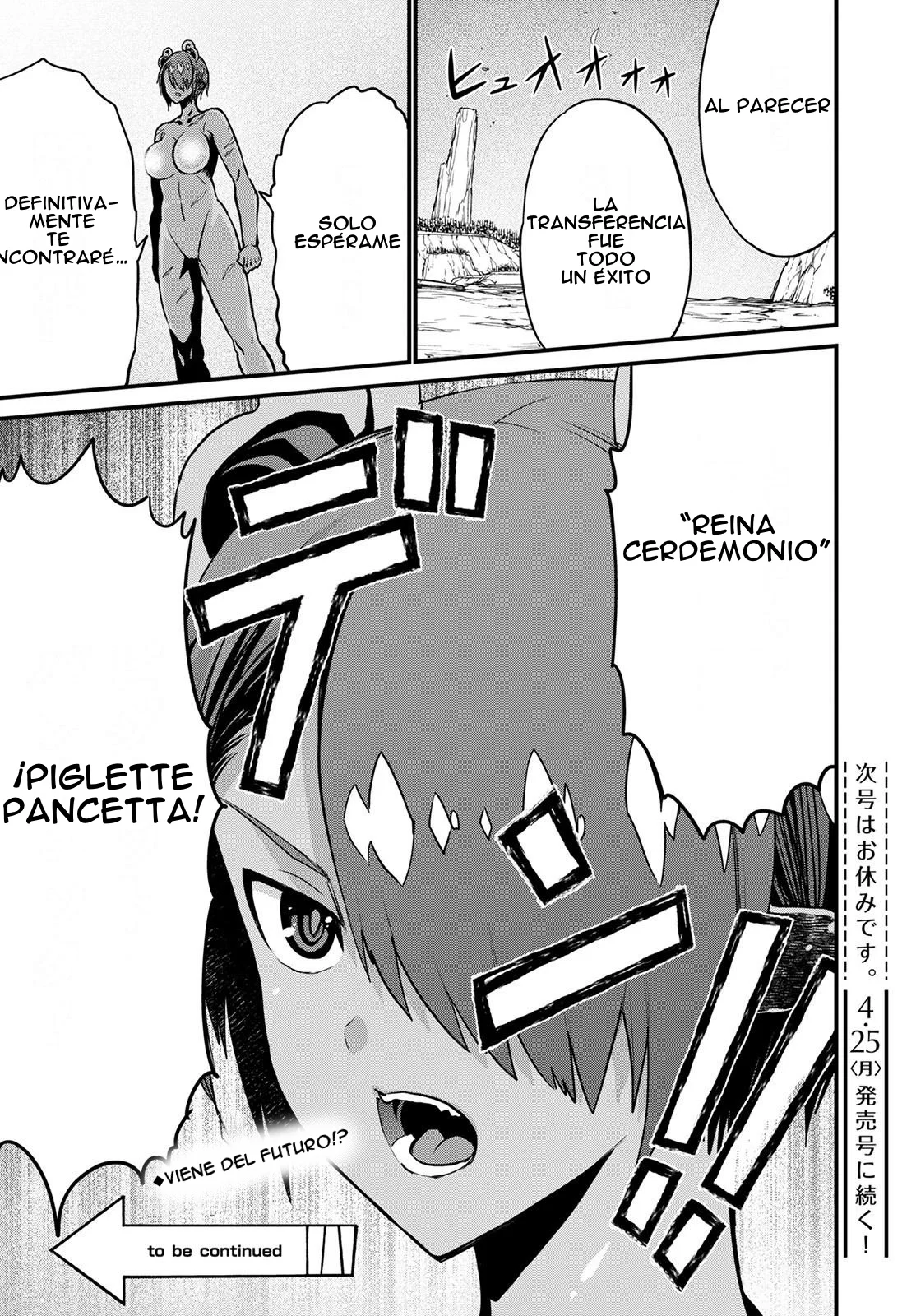 Página 41 del Manga