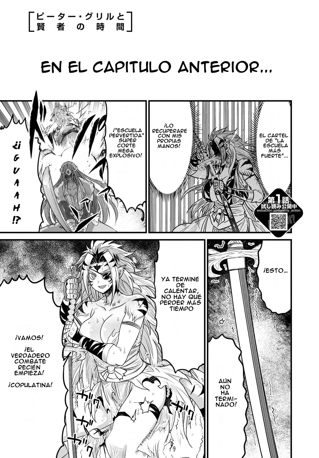 Página 43 del Manga