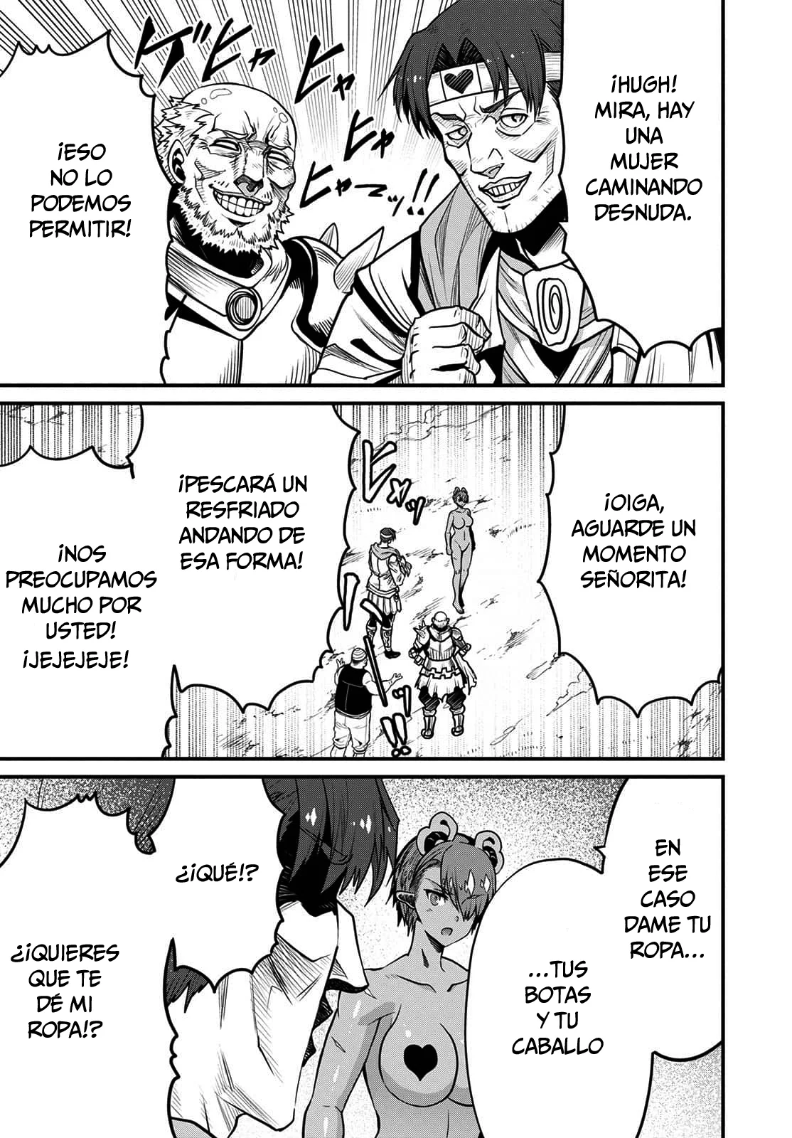 Página 4 del Manga