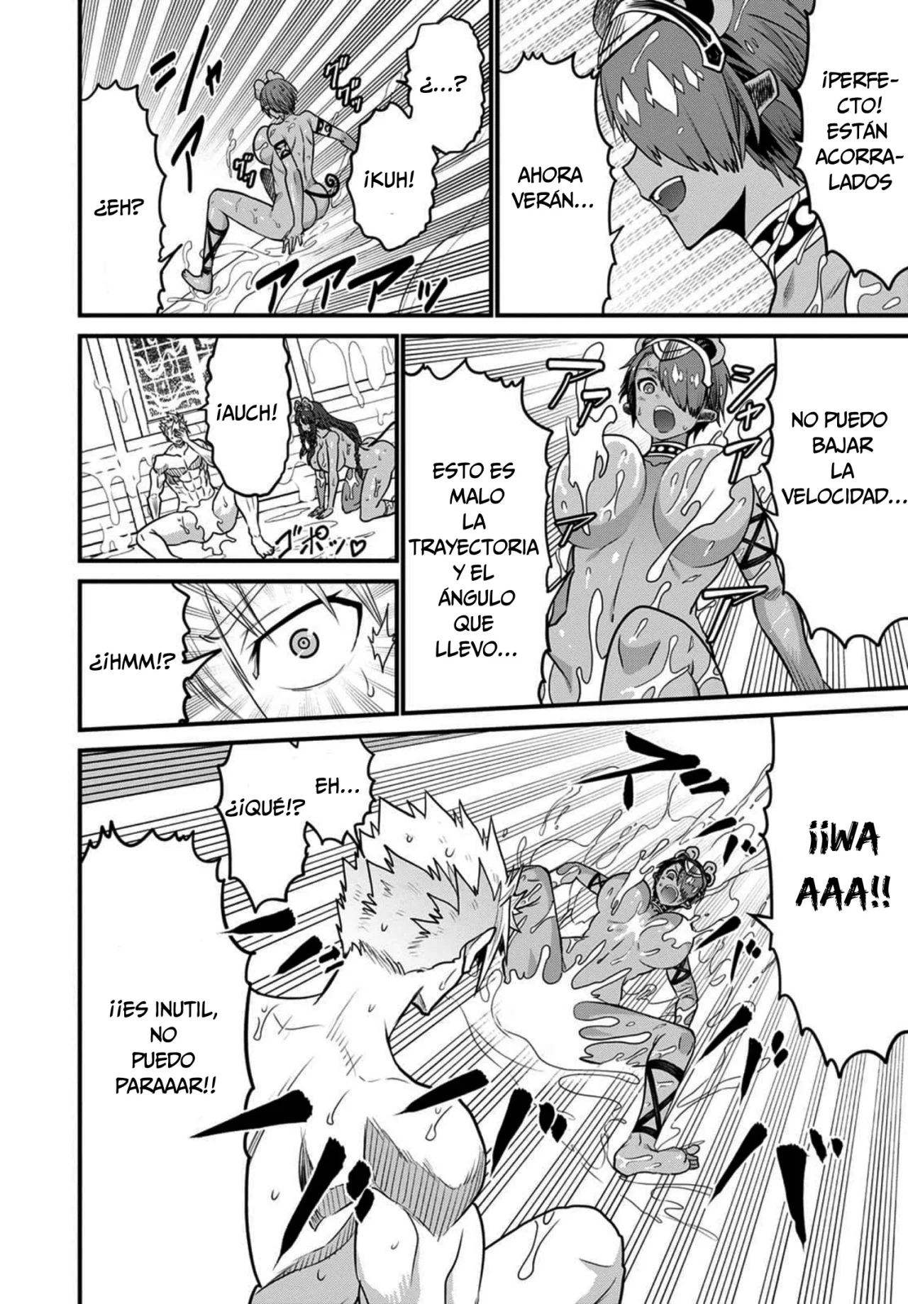Página 25 del Manga