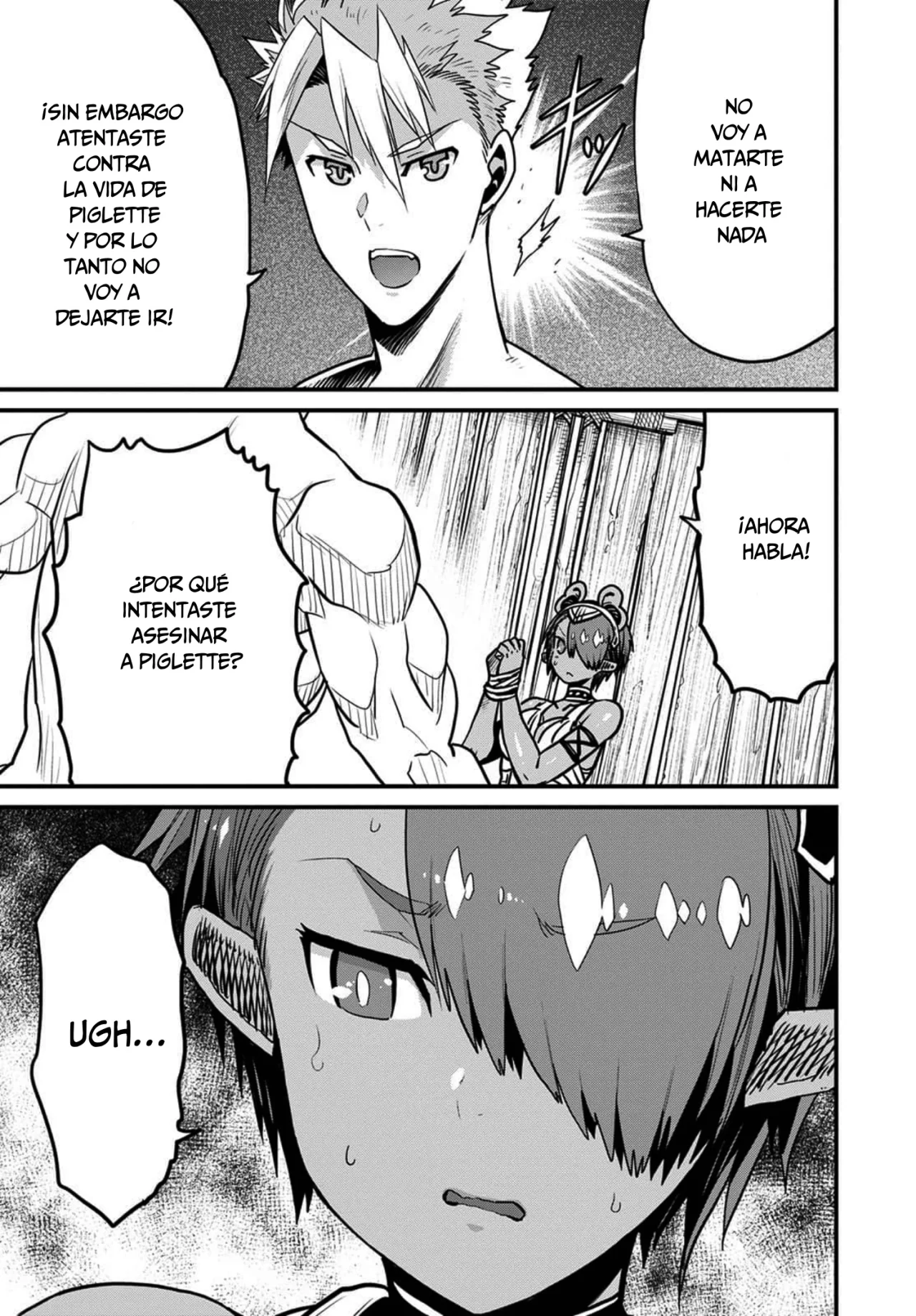 Página 32 del Manga