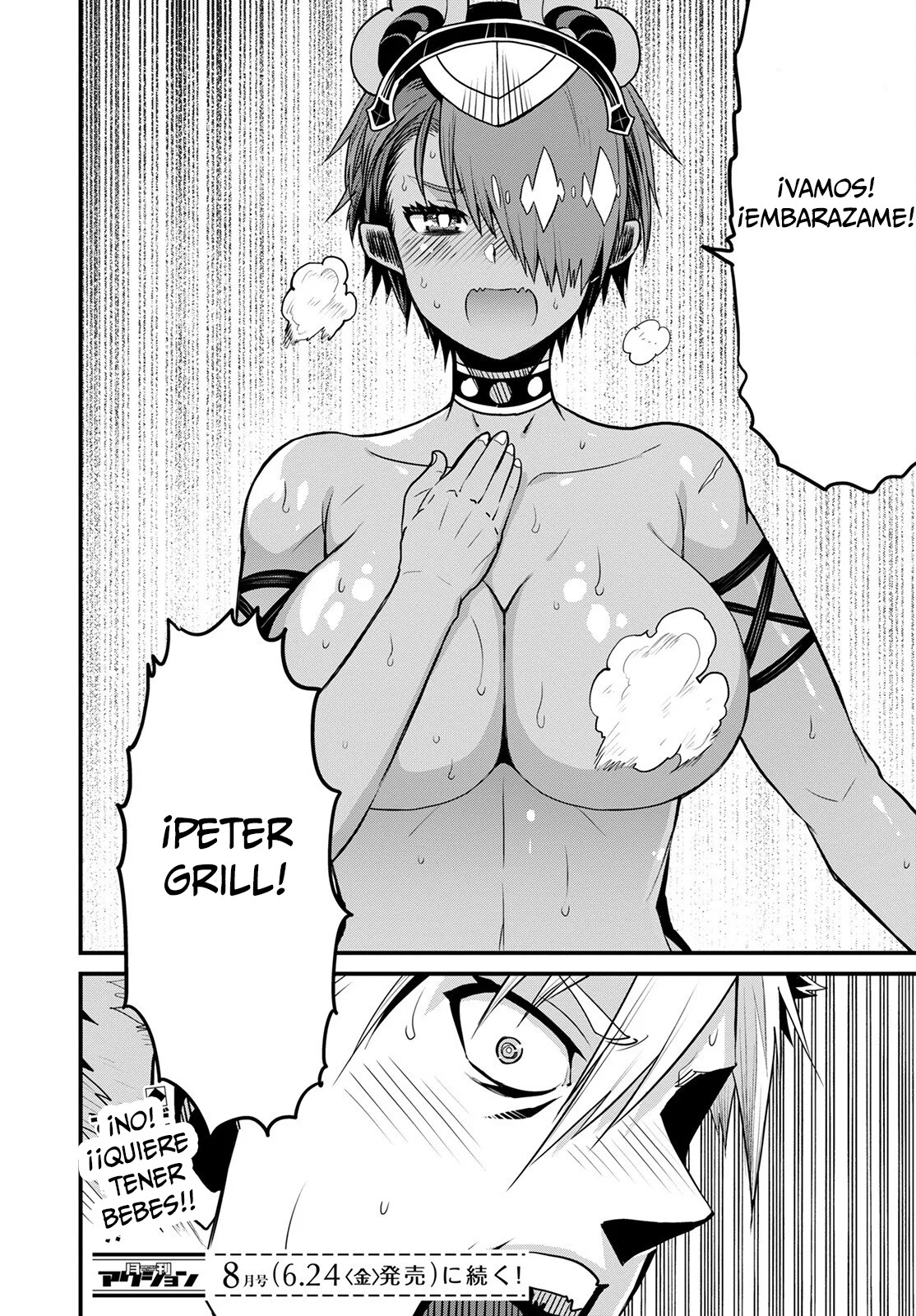 Página 29 del Manga