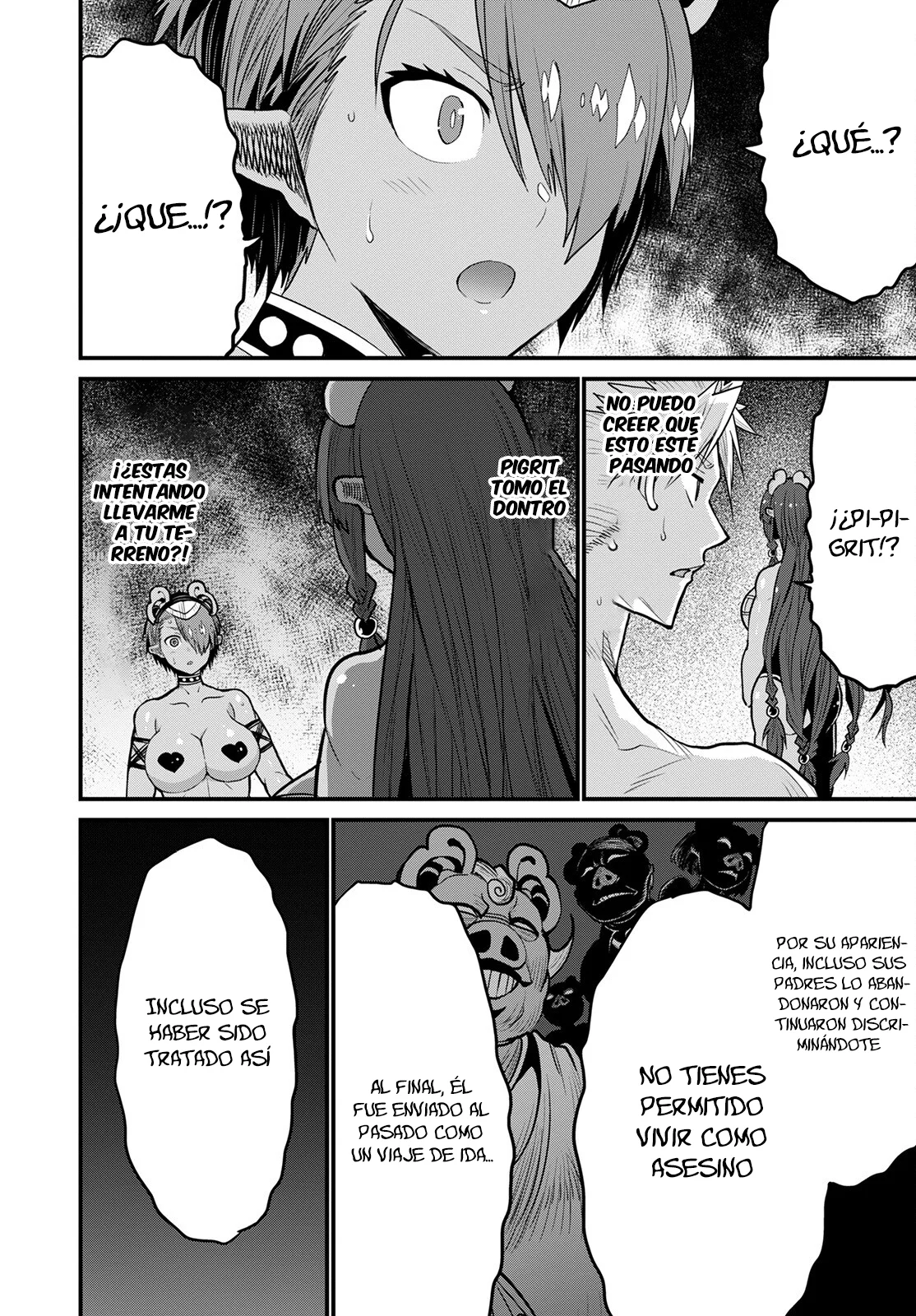 Página 6 del Manga