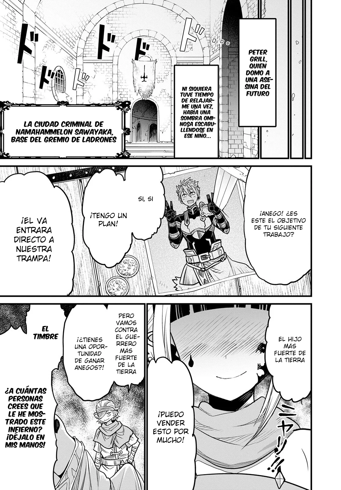 Página 27 del Manga
