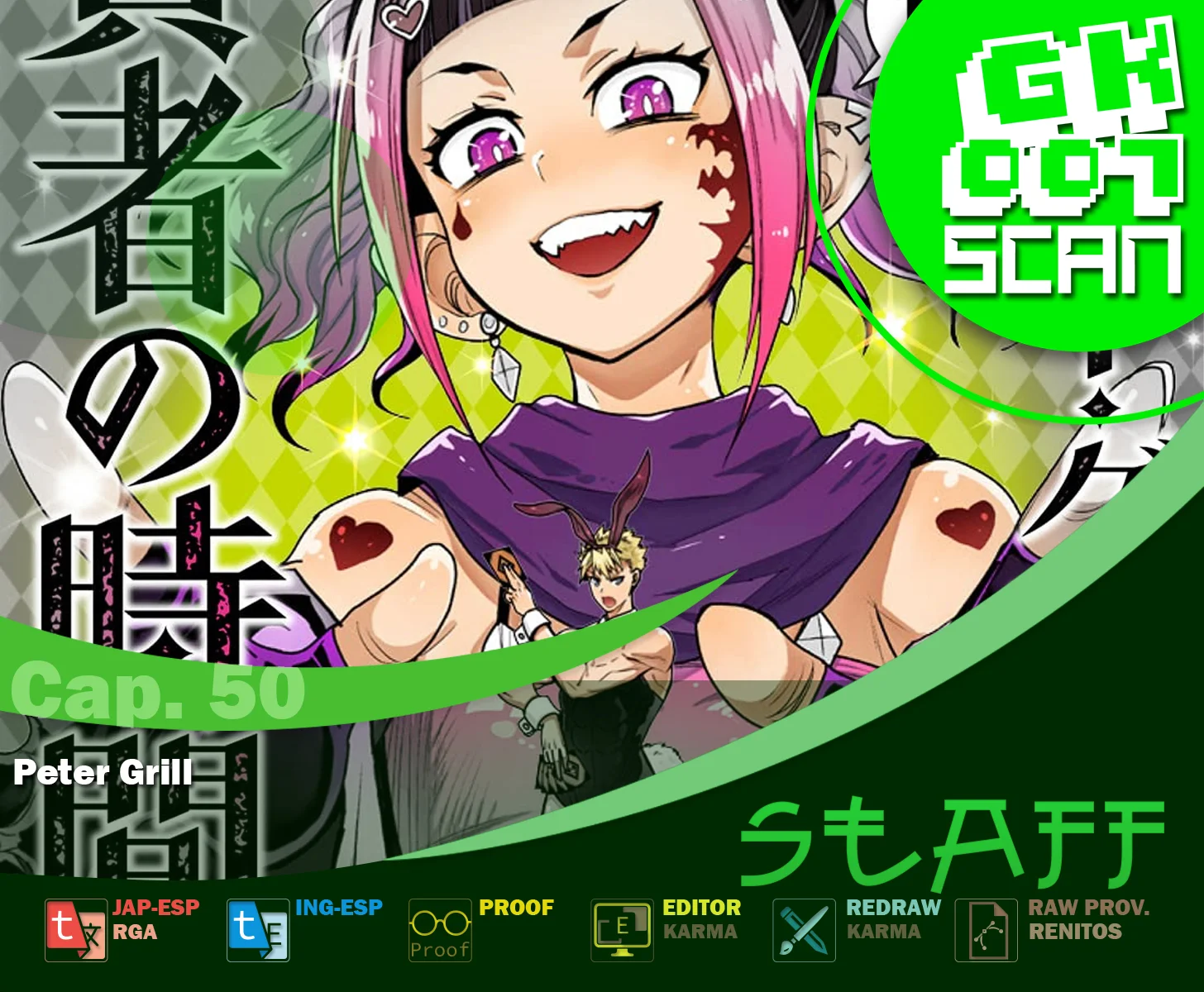 Página 35 del Manga