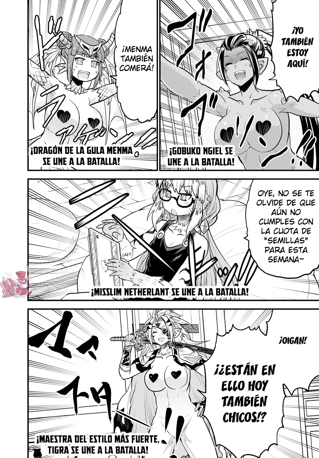 Página 6 del Manga