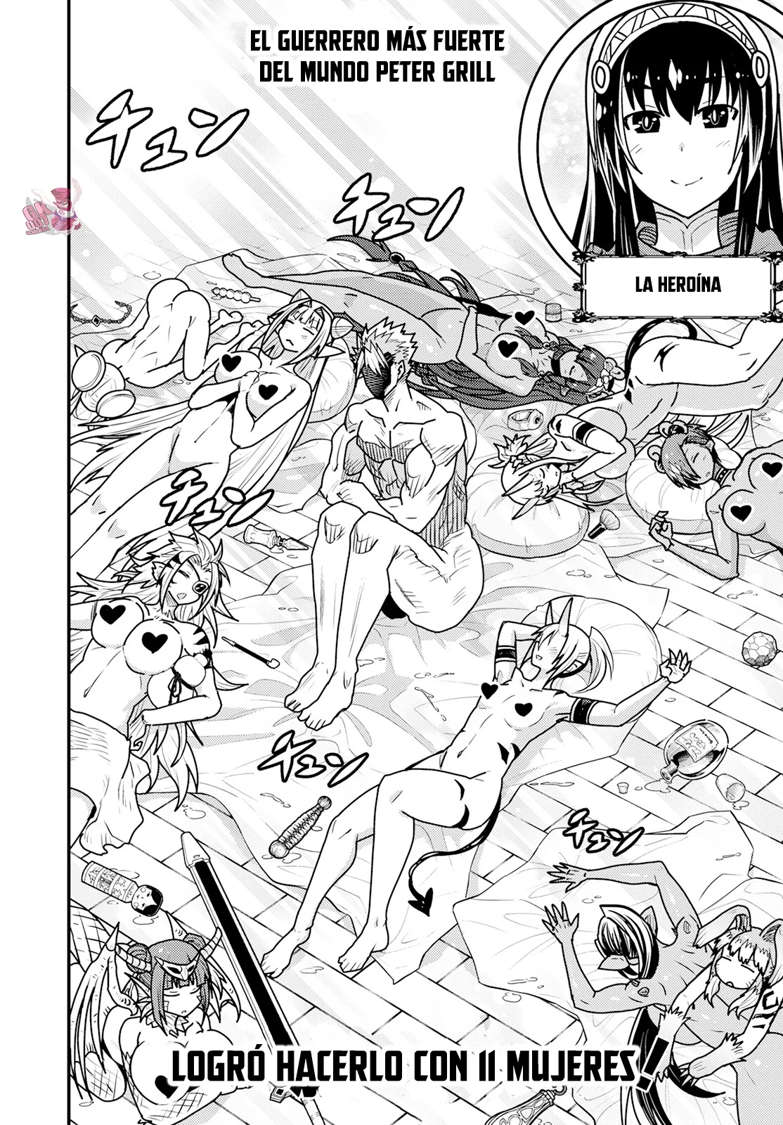 Página 8 del Manga