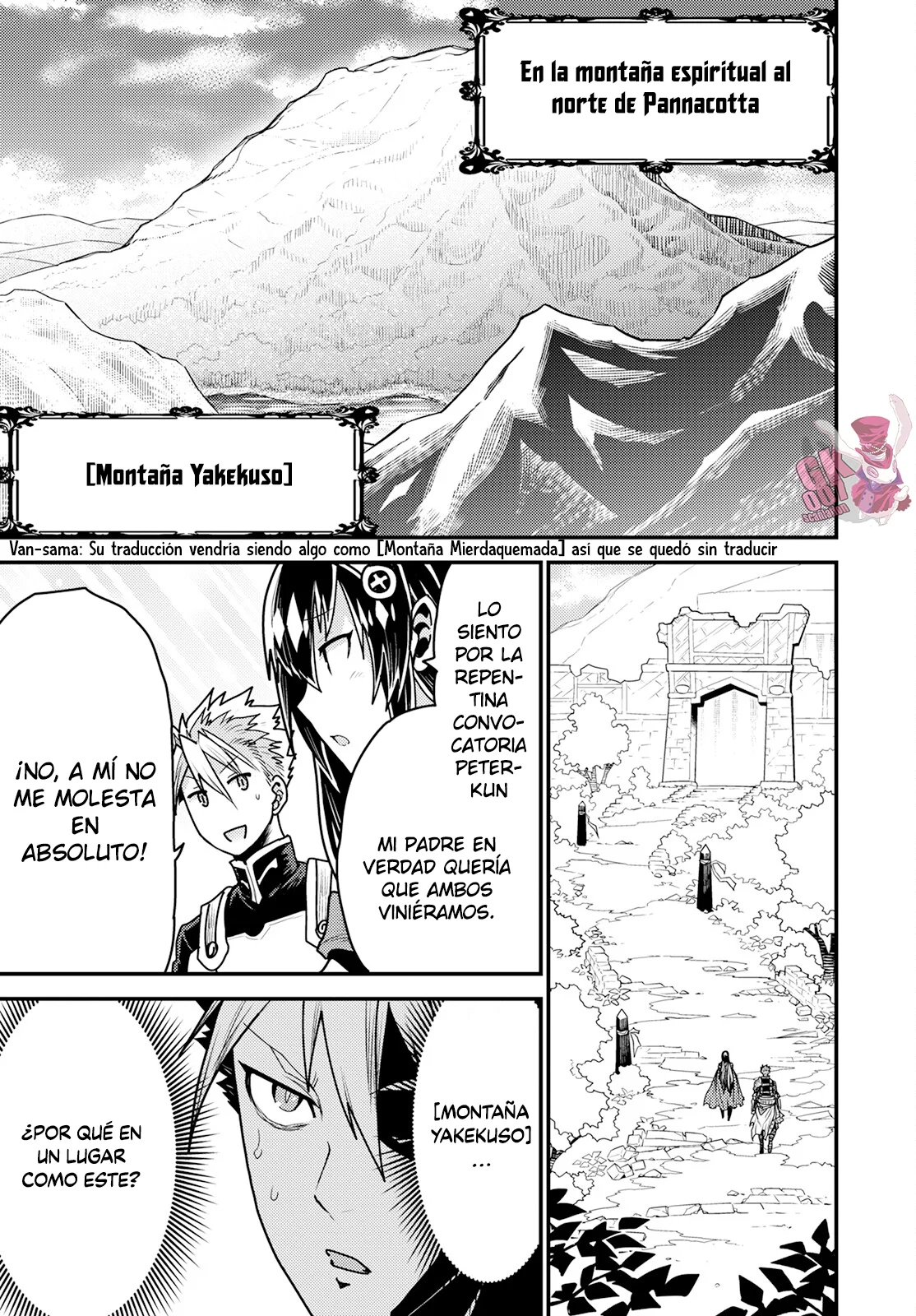 Página 11 del Manga