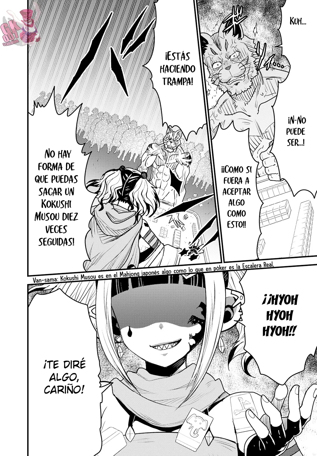 Página 24 del Manga