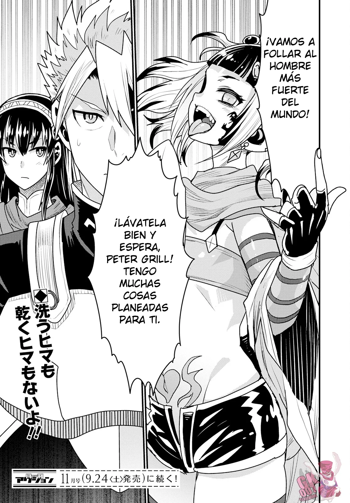 Página 27 del Manga