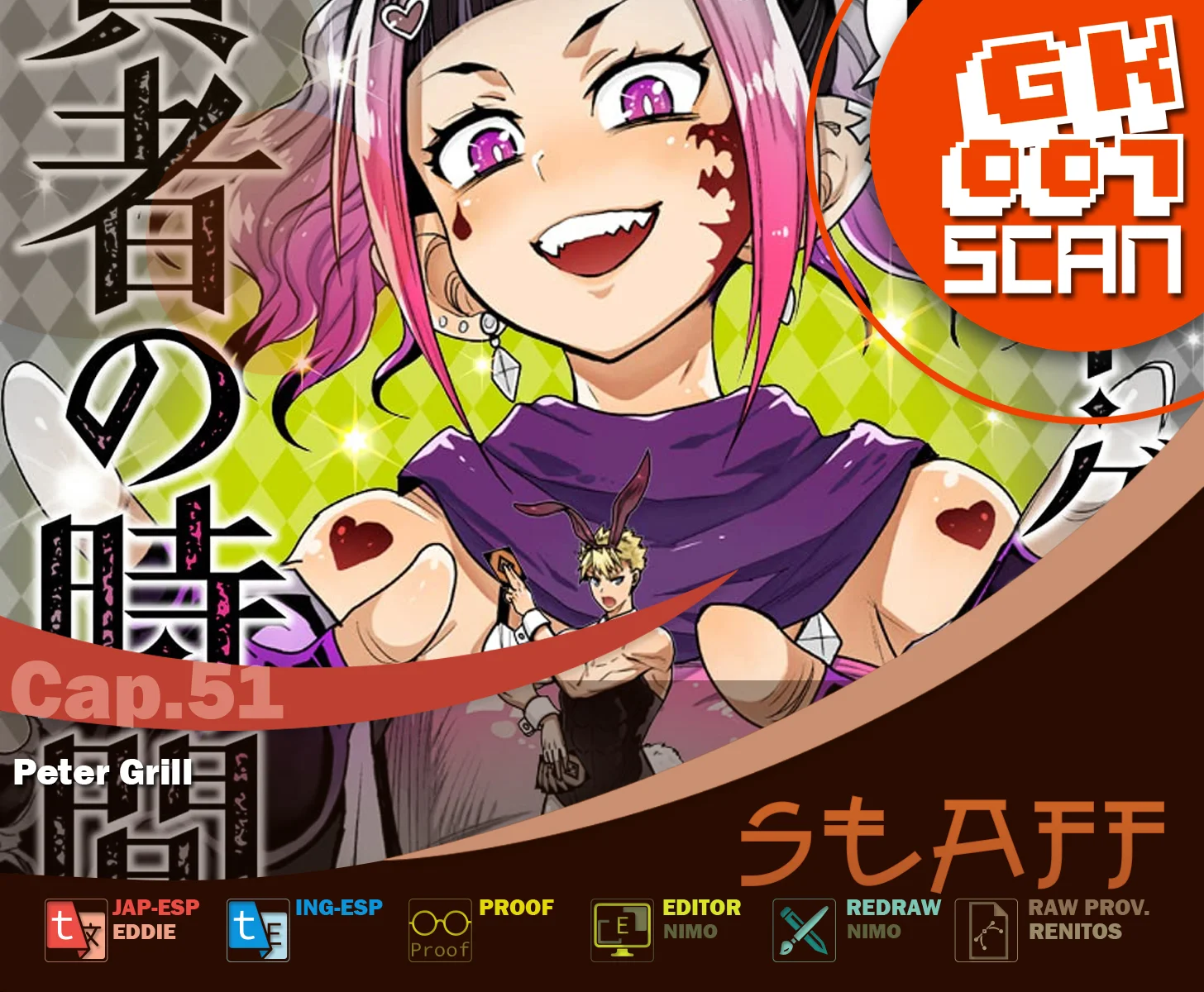 Página 34 del Manga