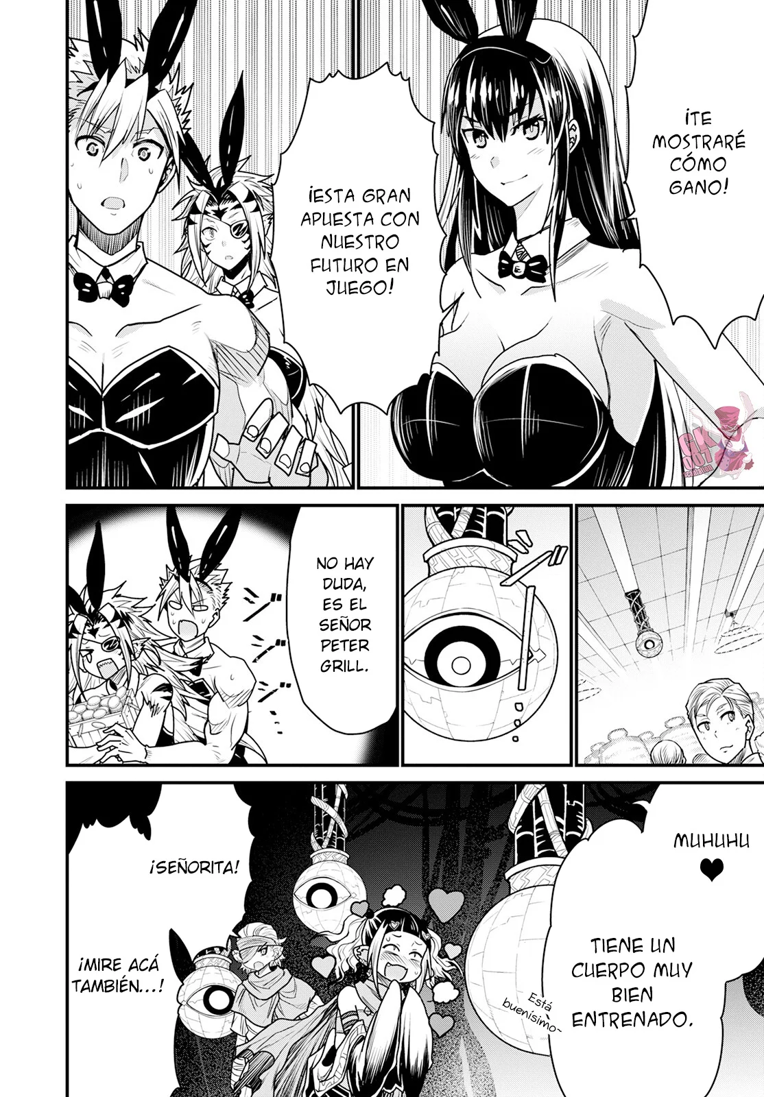 Página 12 del Manga