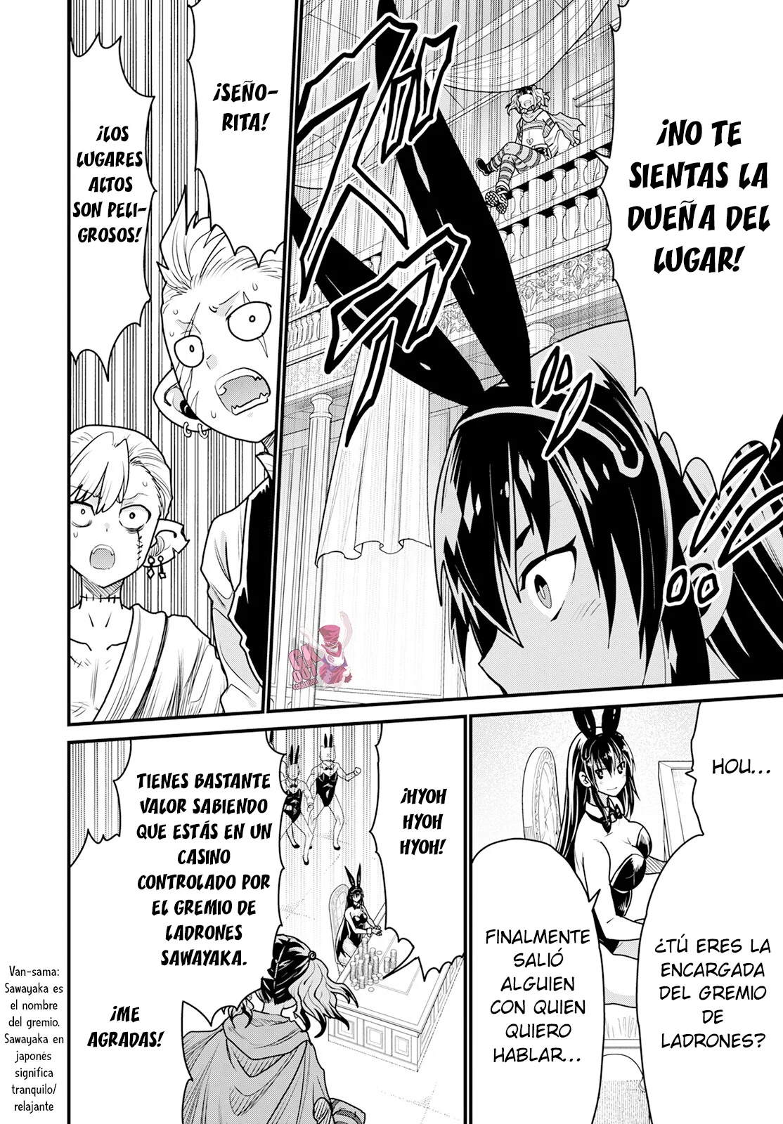 Página 16 del Manga