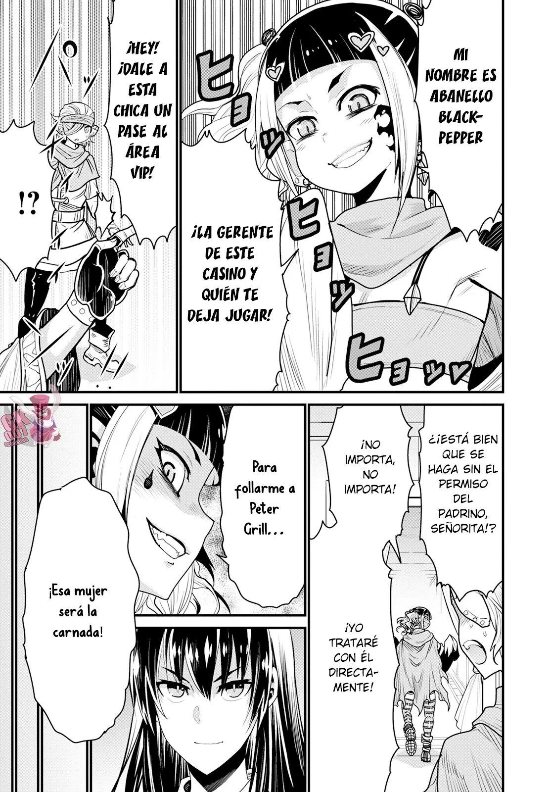 Página 17 del Manga