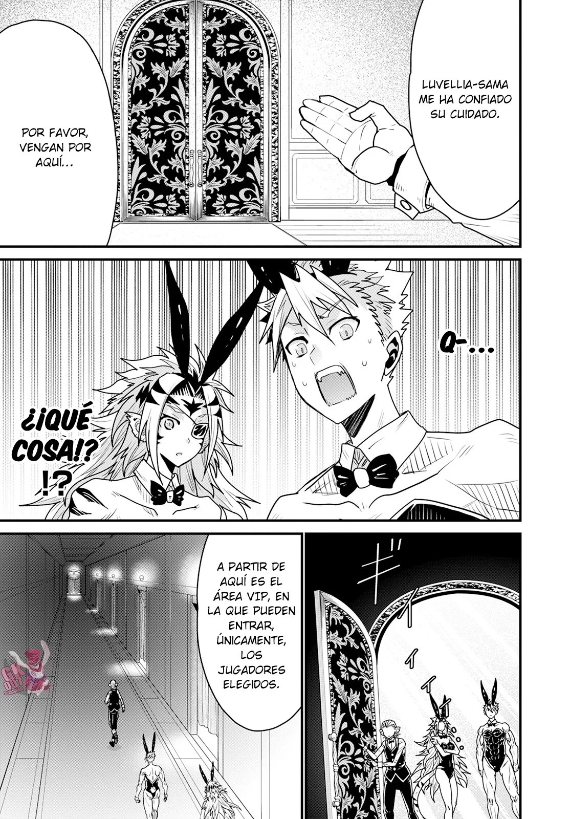 Página 19 del Manga