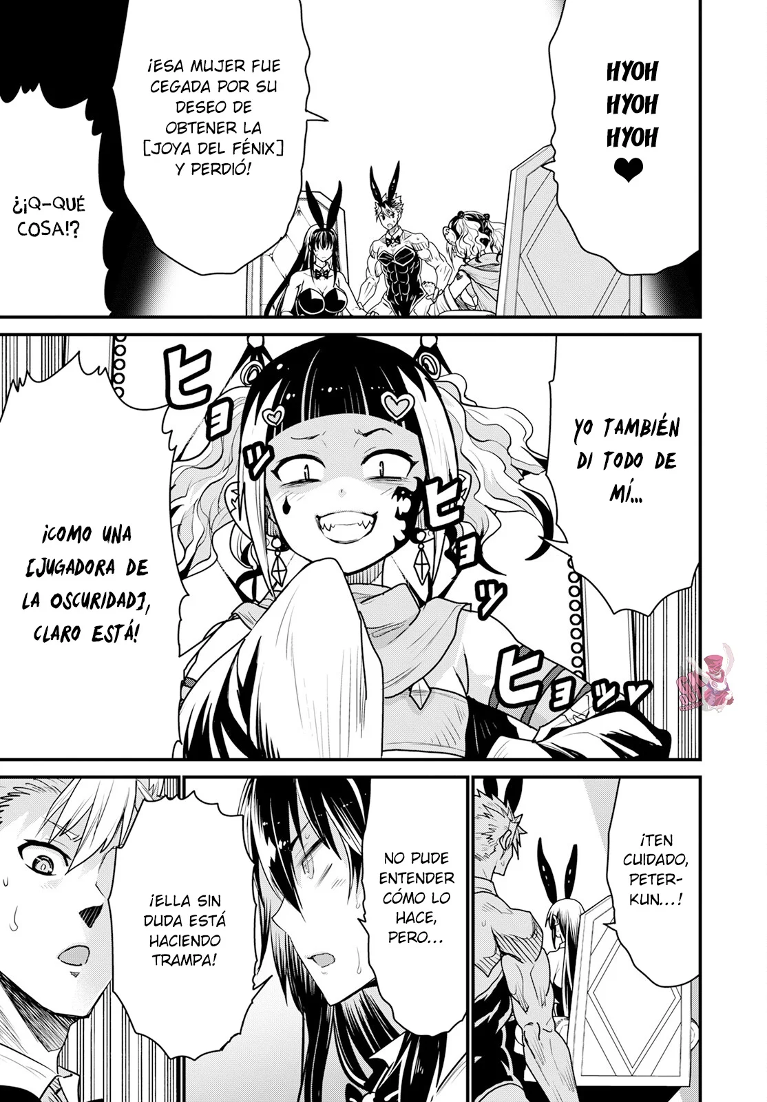Página 21 del Manga