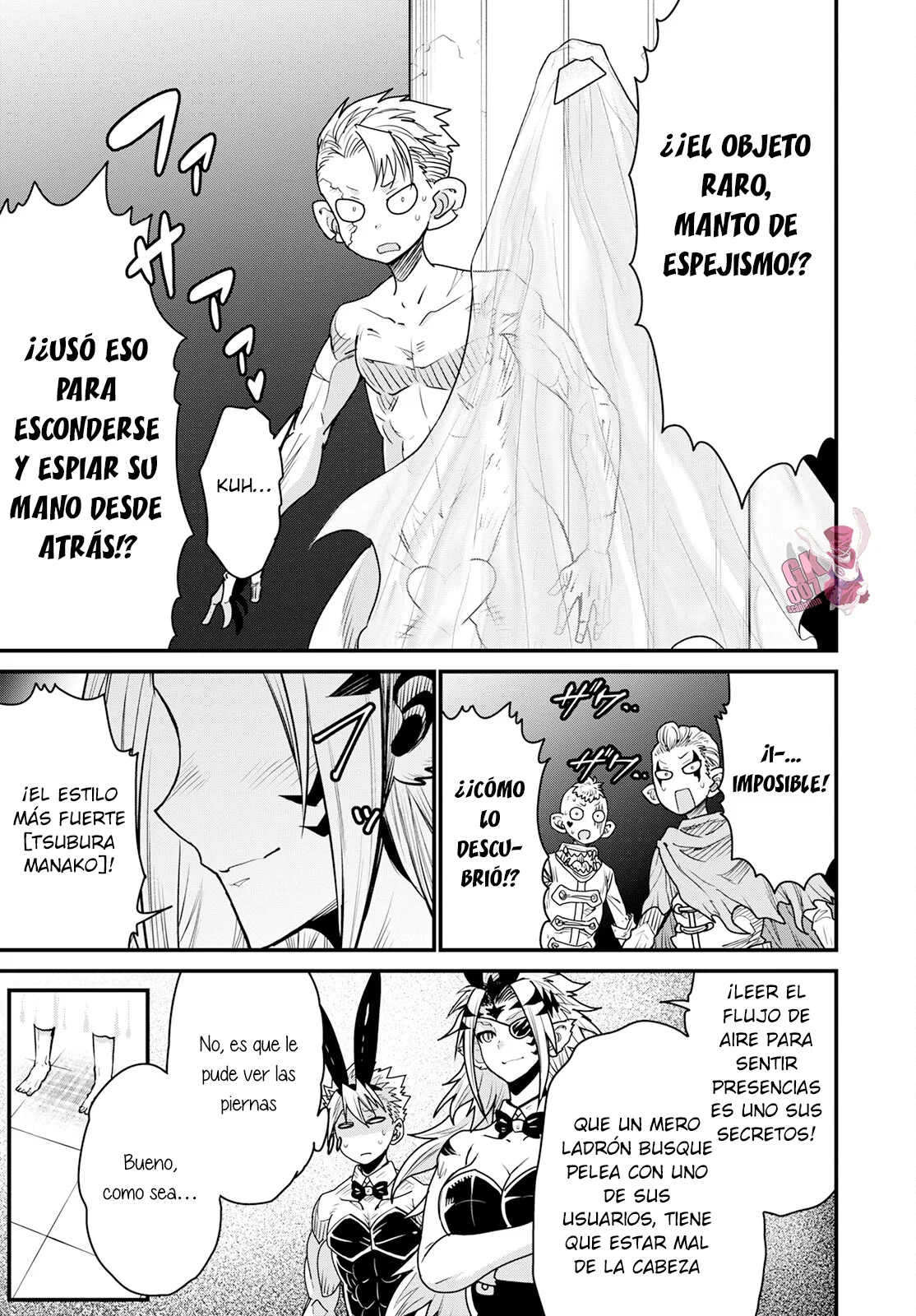 Página 23 del Manga