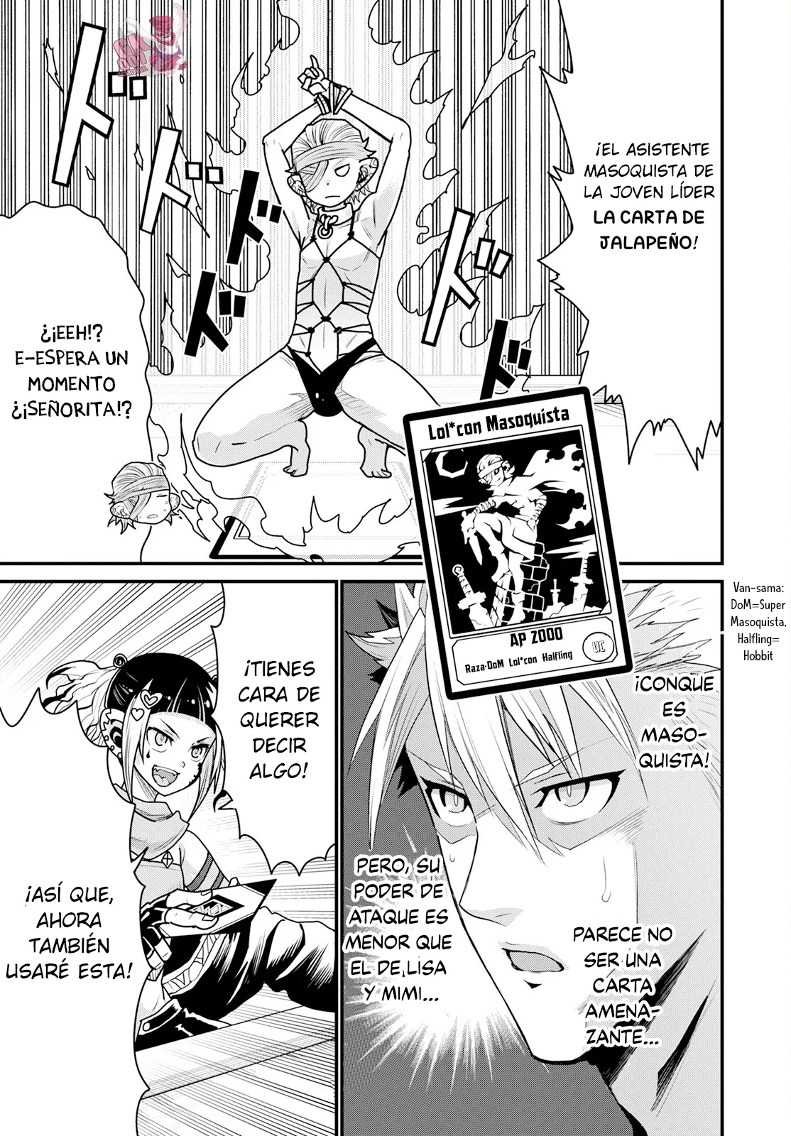 Página 15 del Manga