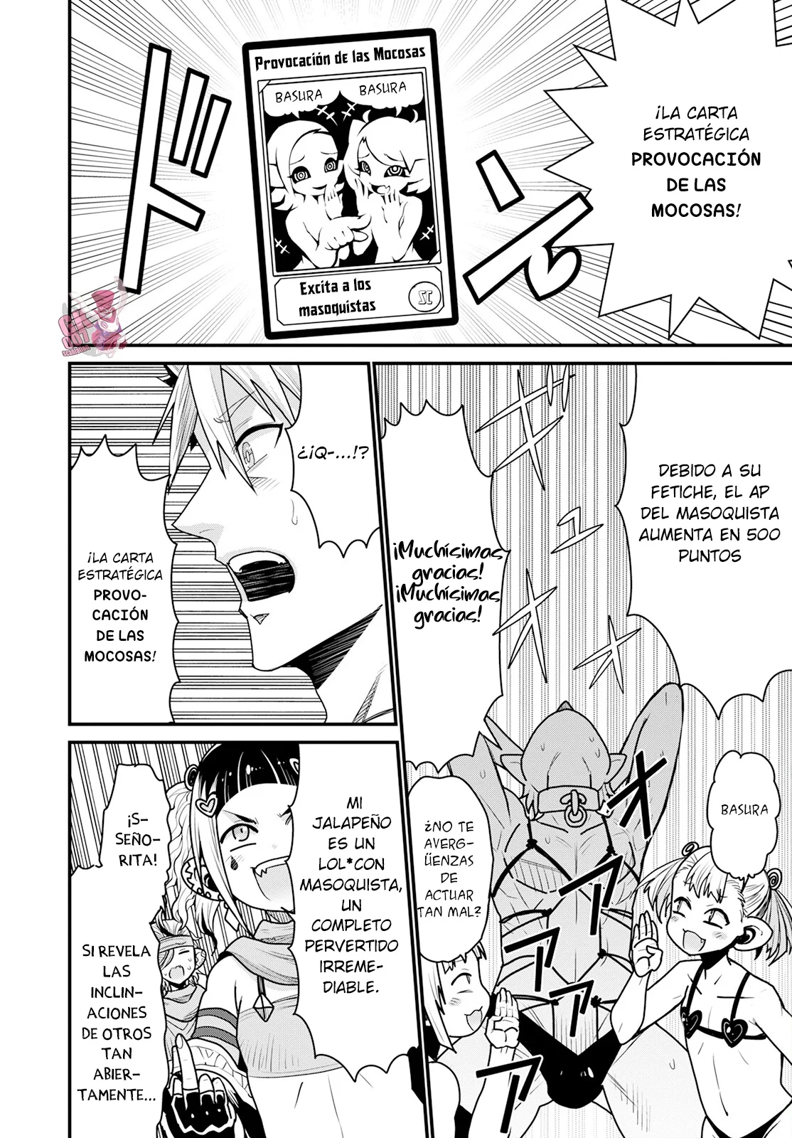 Página 16 del Manga