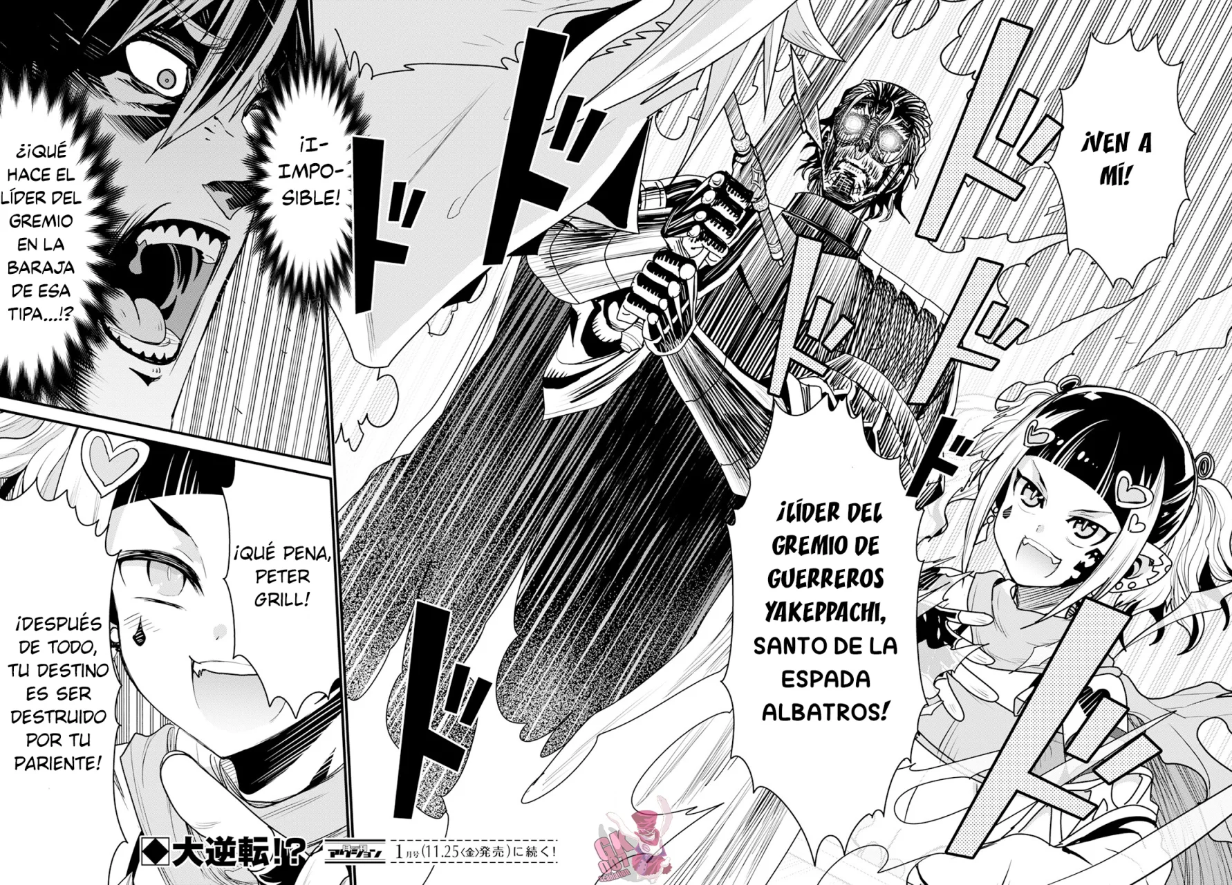 Página 28 del Manga