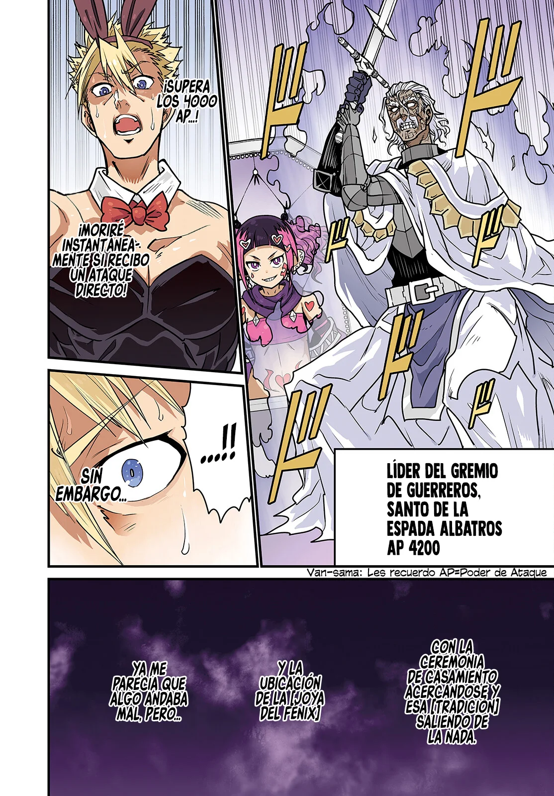 Página 5 del Manga
