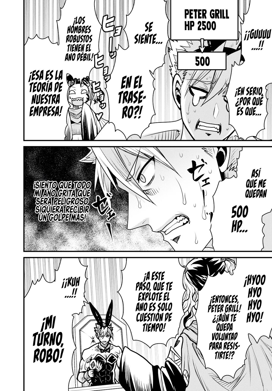 Página 7 del Manga