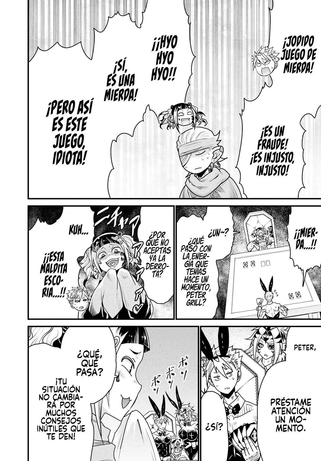 Página 19 del Manga
