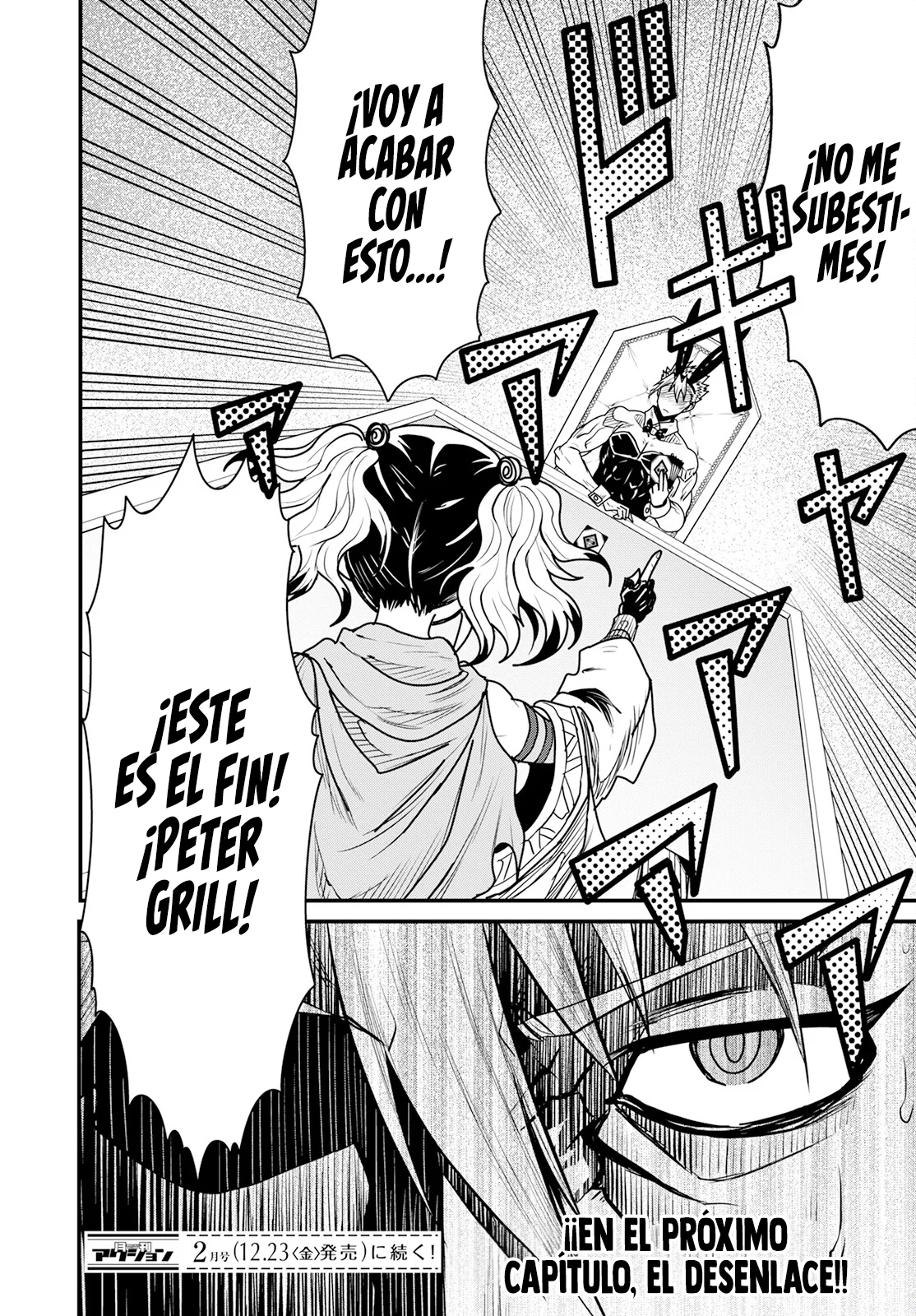 Página 29 del Manga