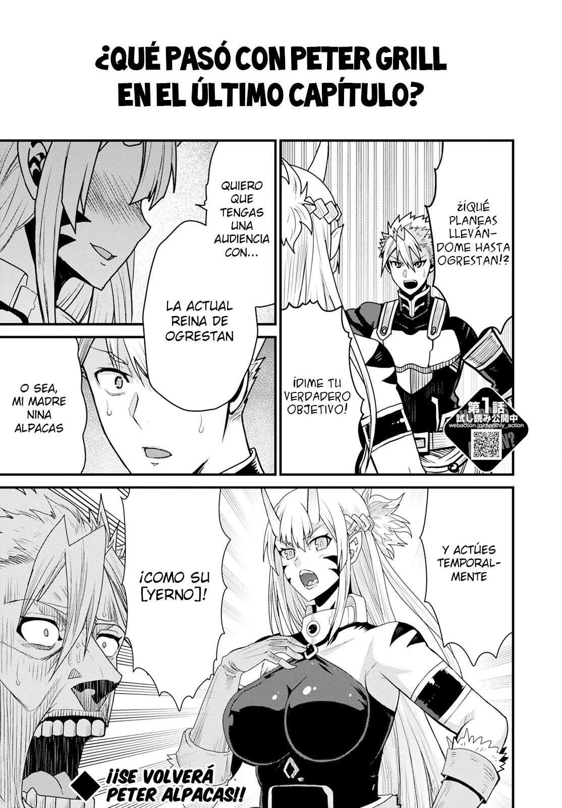 Página 3 del Manga