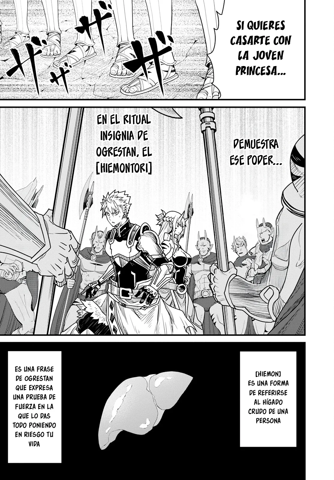 Página 21 del Manga