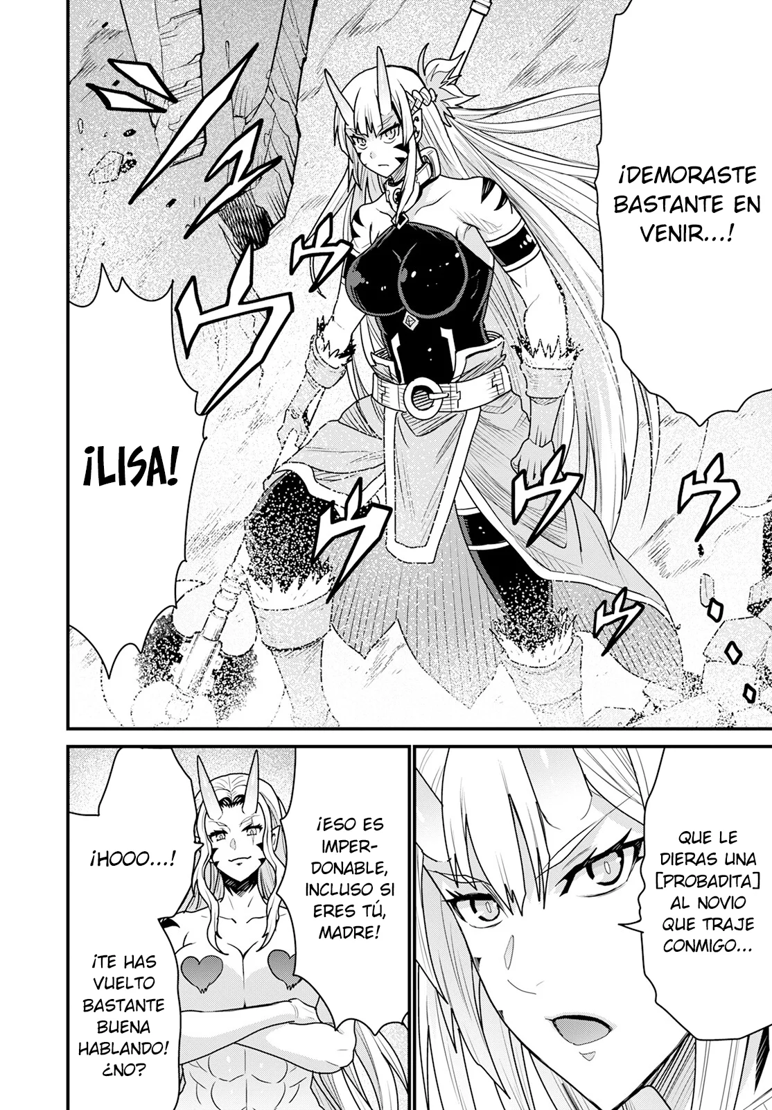 Página 33 del Manga