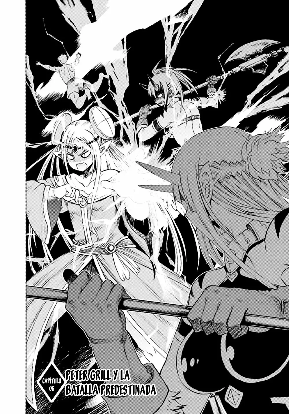 Página 3 del Manga