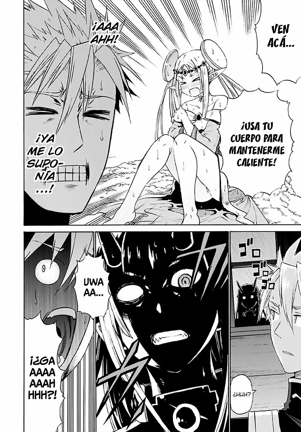 Página 23 del Manga