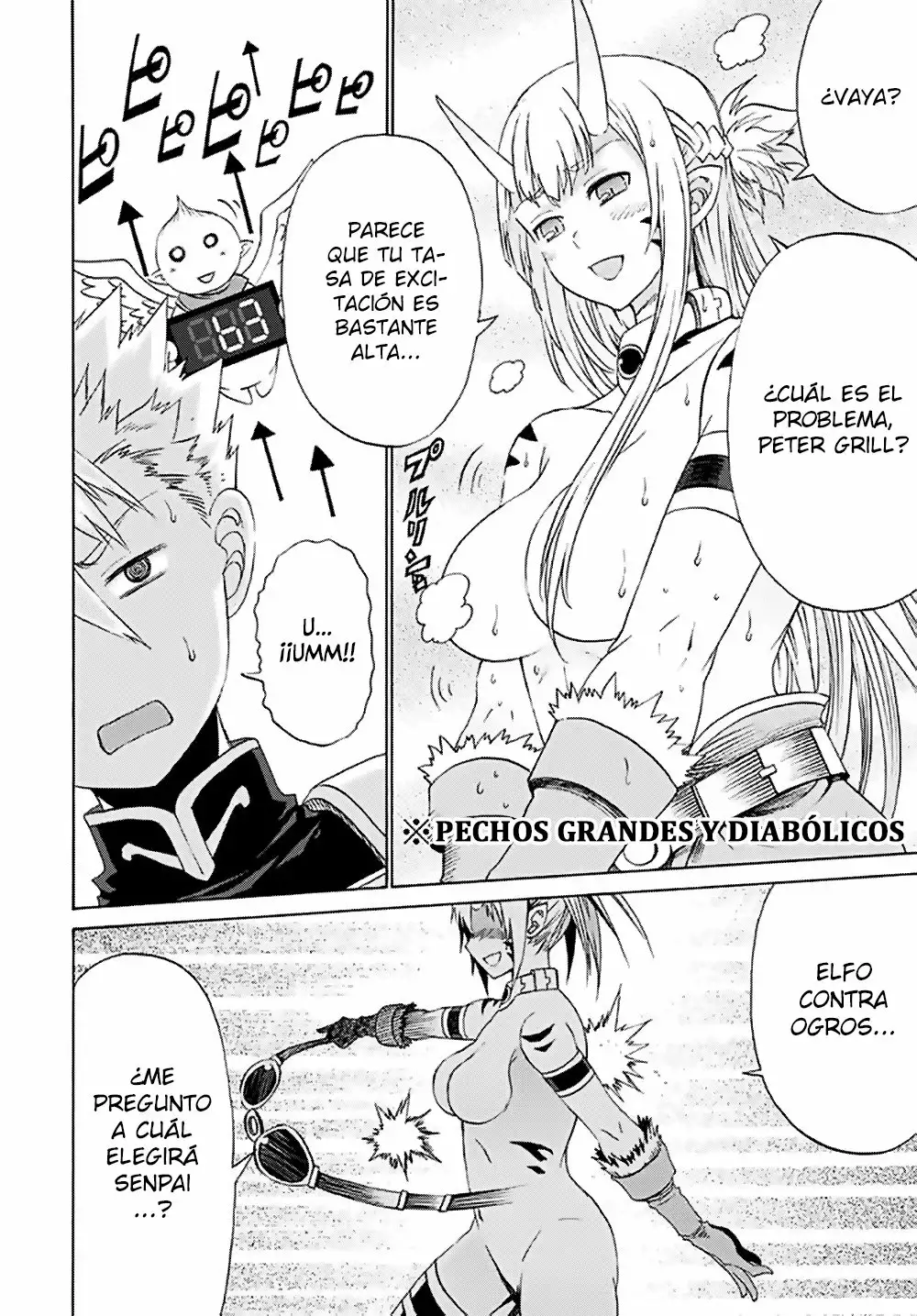Página 25 del Manga
